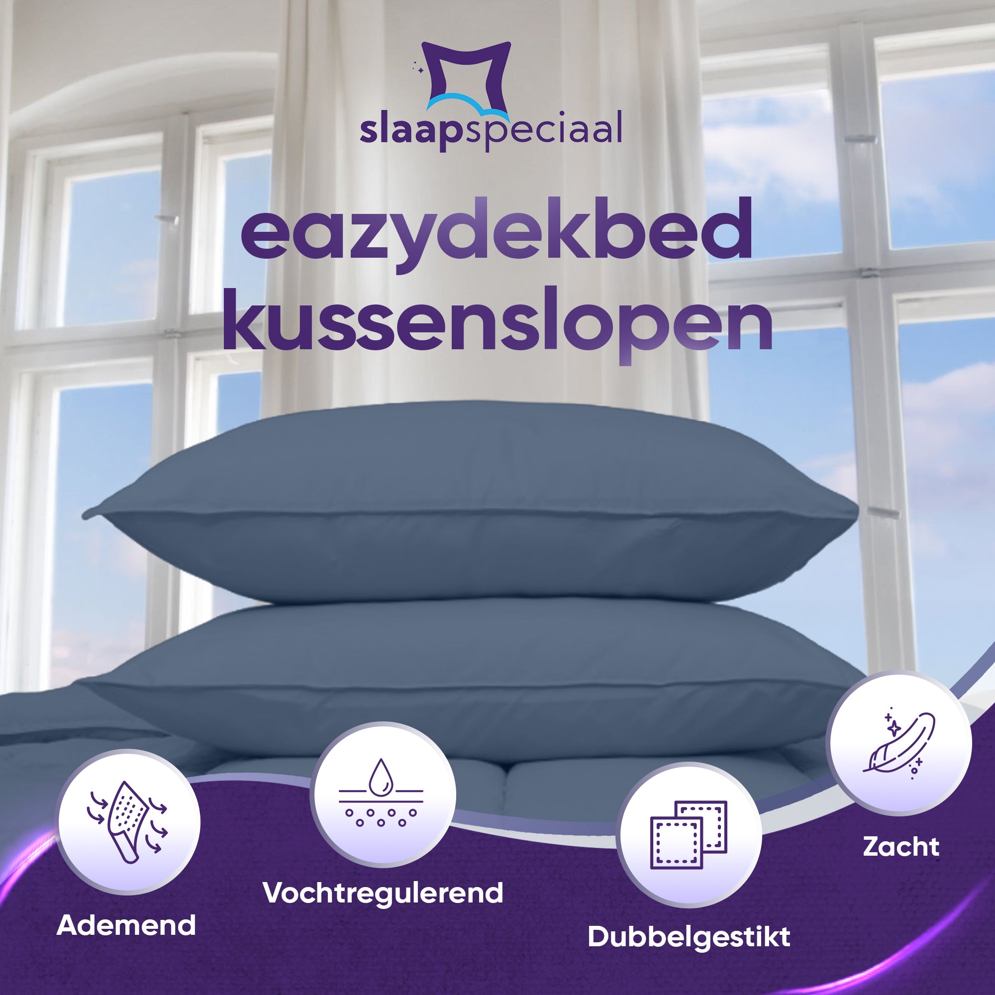 eazydekbed® Kussensloop - Grijs - 60x70 cm - 2 Stuks