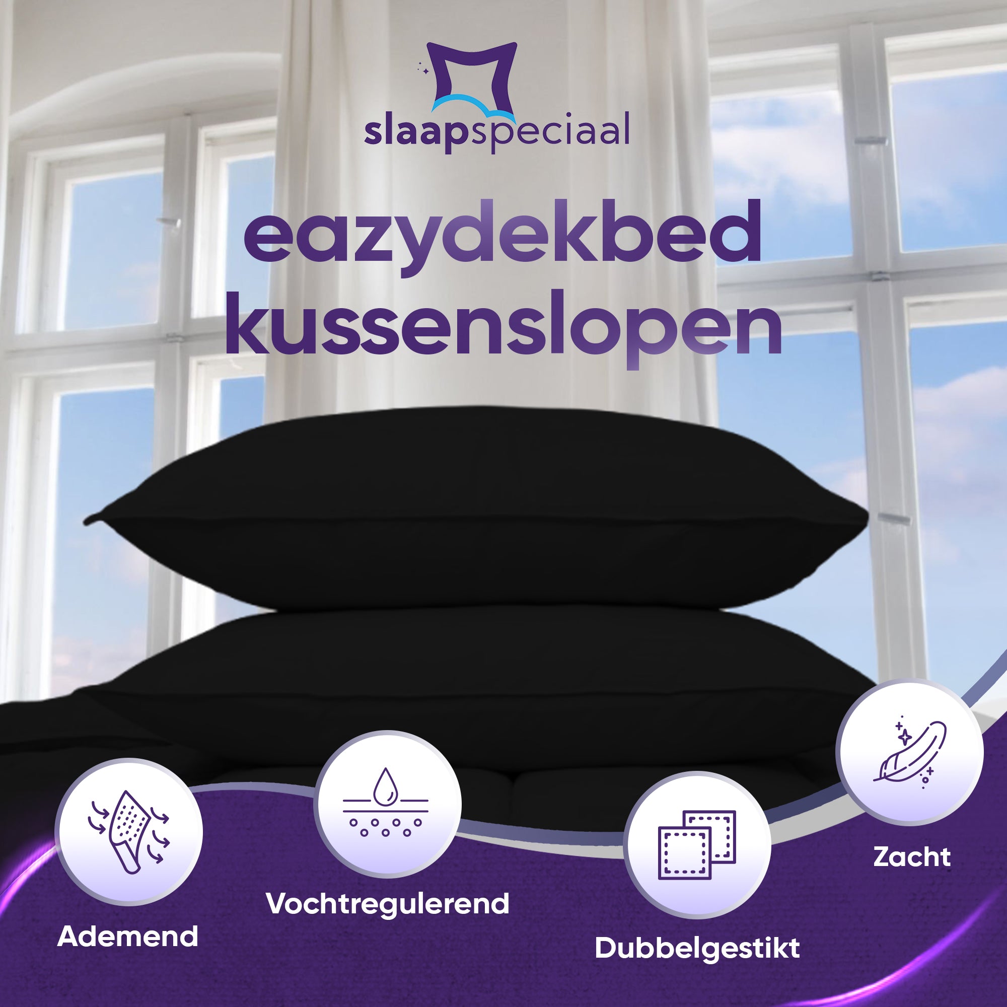 eazydekbed® Kussensloop - Zwart - 60x70 cm - 2 Stuks