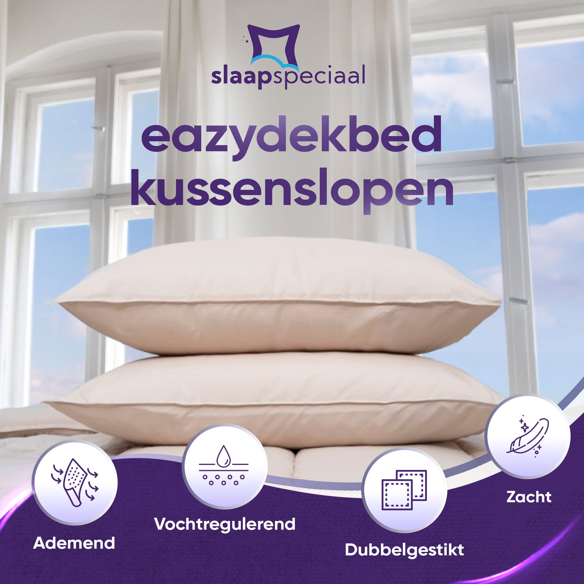 eazydekbed® Kussensloop - Beige - 60x70 cm - 2 Stuks
