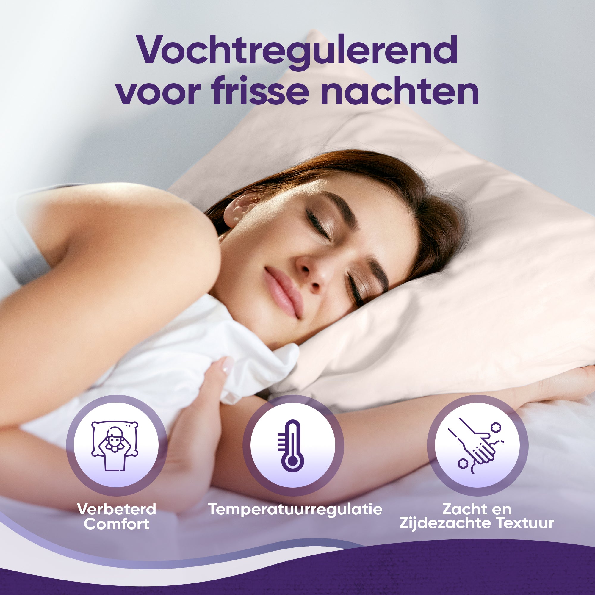 eazydekbed® Kussensloop - Beige - 60x70 cm - 2 Stuks