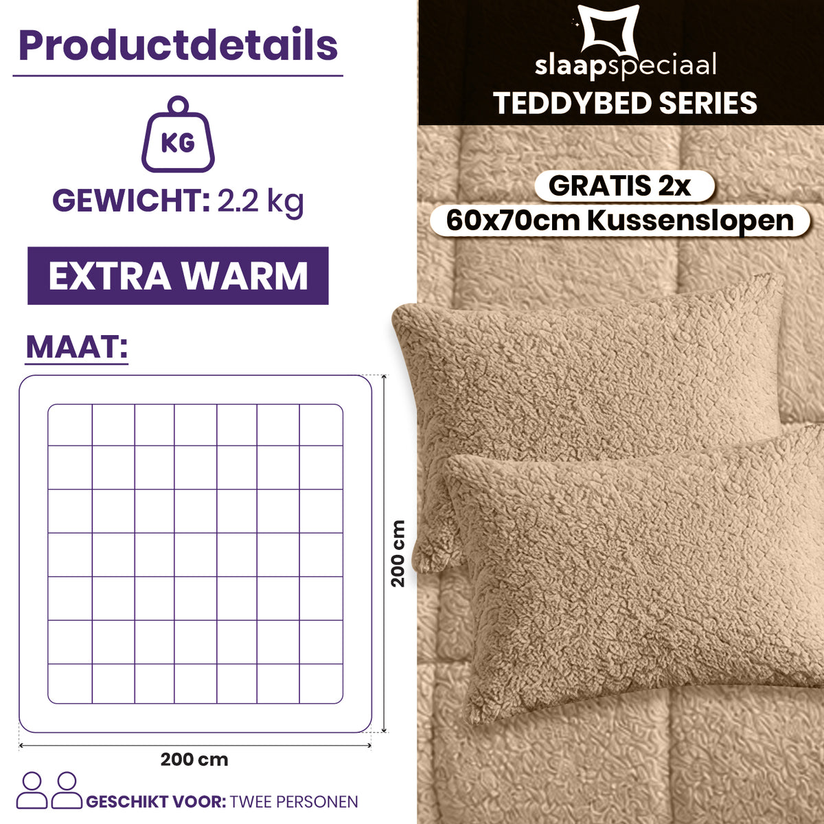 eazydekbed® - Teddy - All Year - Taupe