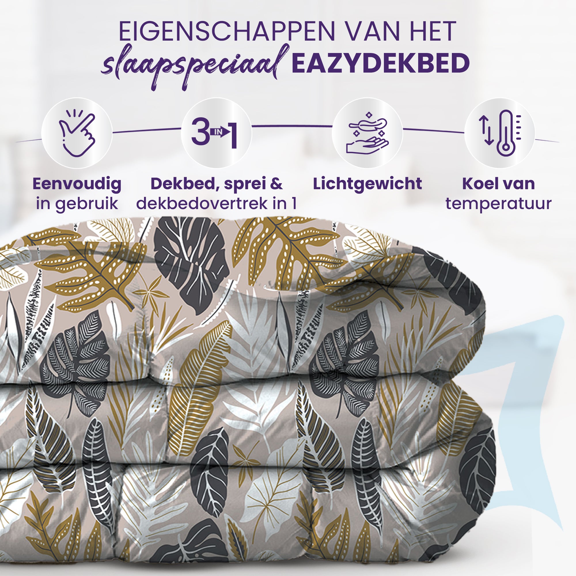 eazydekbed® – Zomerdekbed Katoen – Lotte –  Hoesloos & Wasbaar + GRATIS kussenslopen