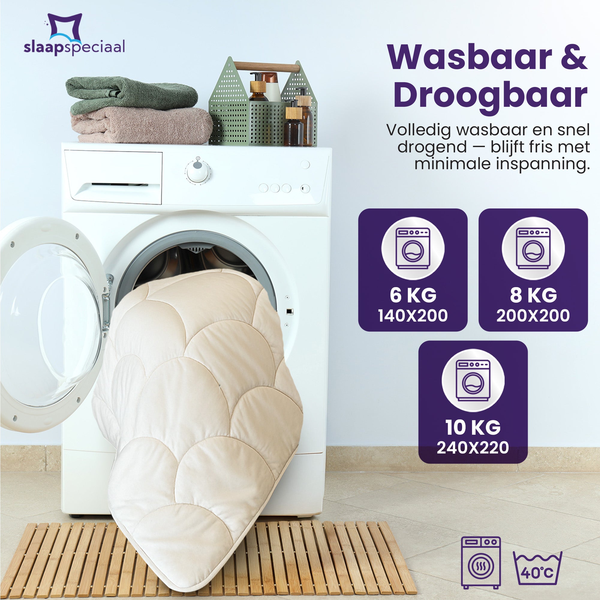 eazydekbed® – Beige – Bezuglos & Waschbar – Für das ganze Jahr