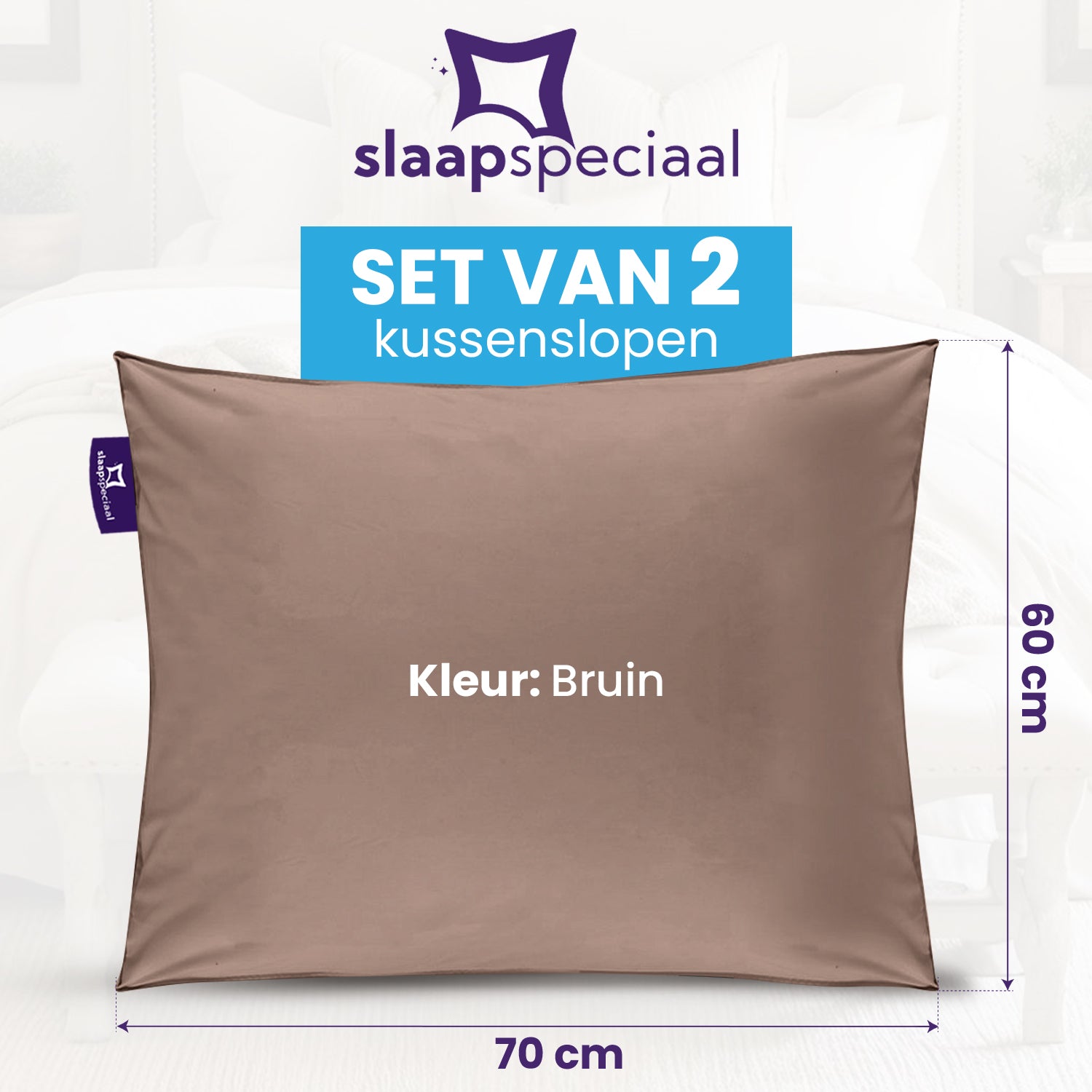 Essential Kussensloop - Bruin - 2 Stuks