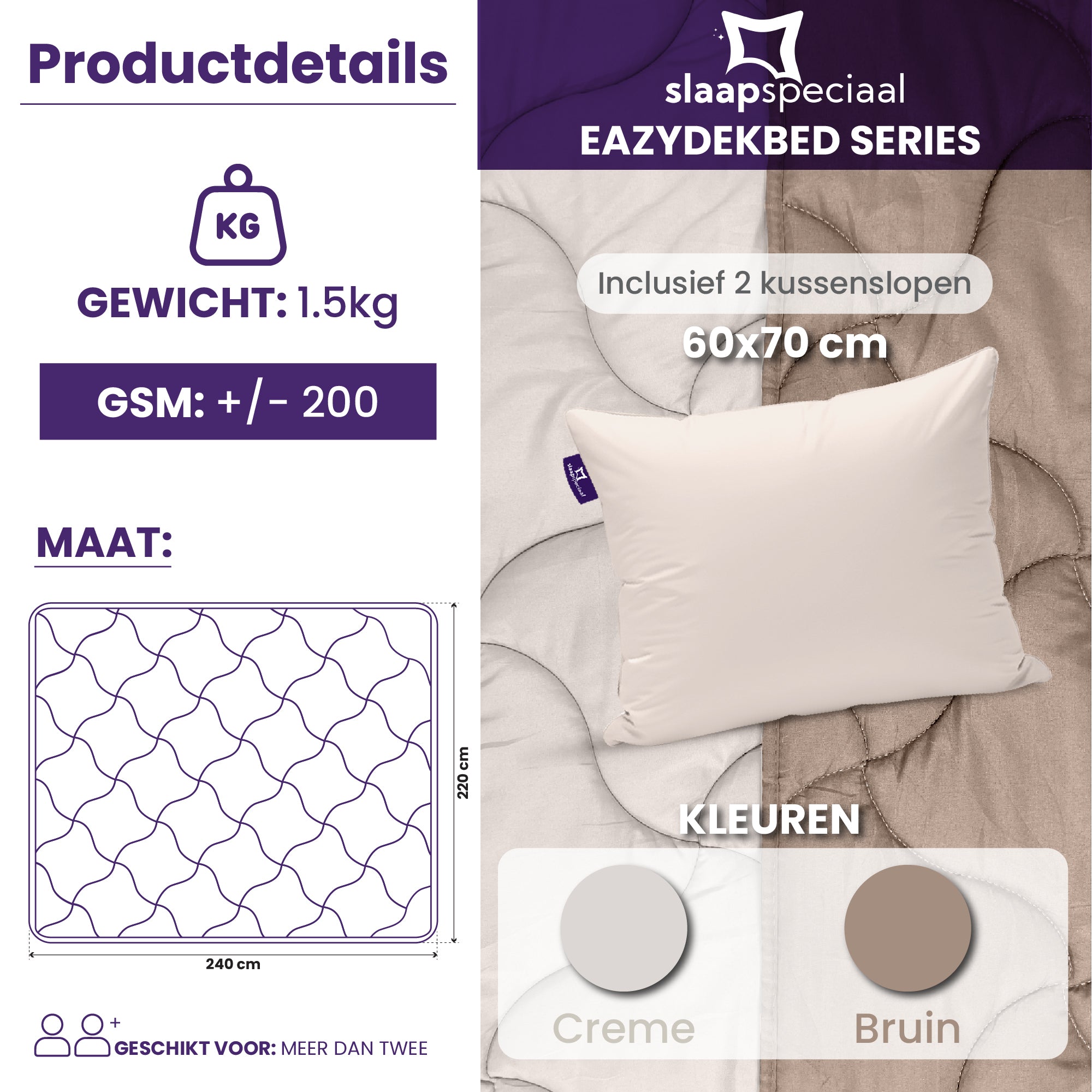 eazydekbed® - Zomerdekbed - Bruin/Creme + Gratis Kussenslopen