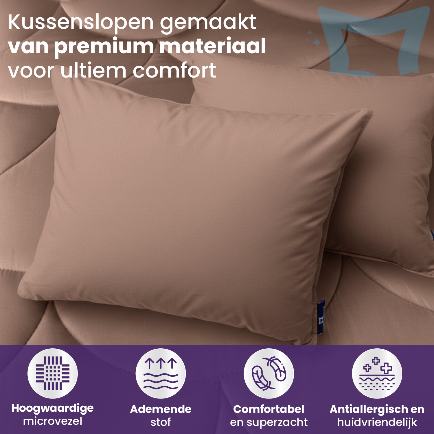 Essential Kussensloop - Bruin - 2 Stuks