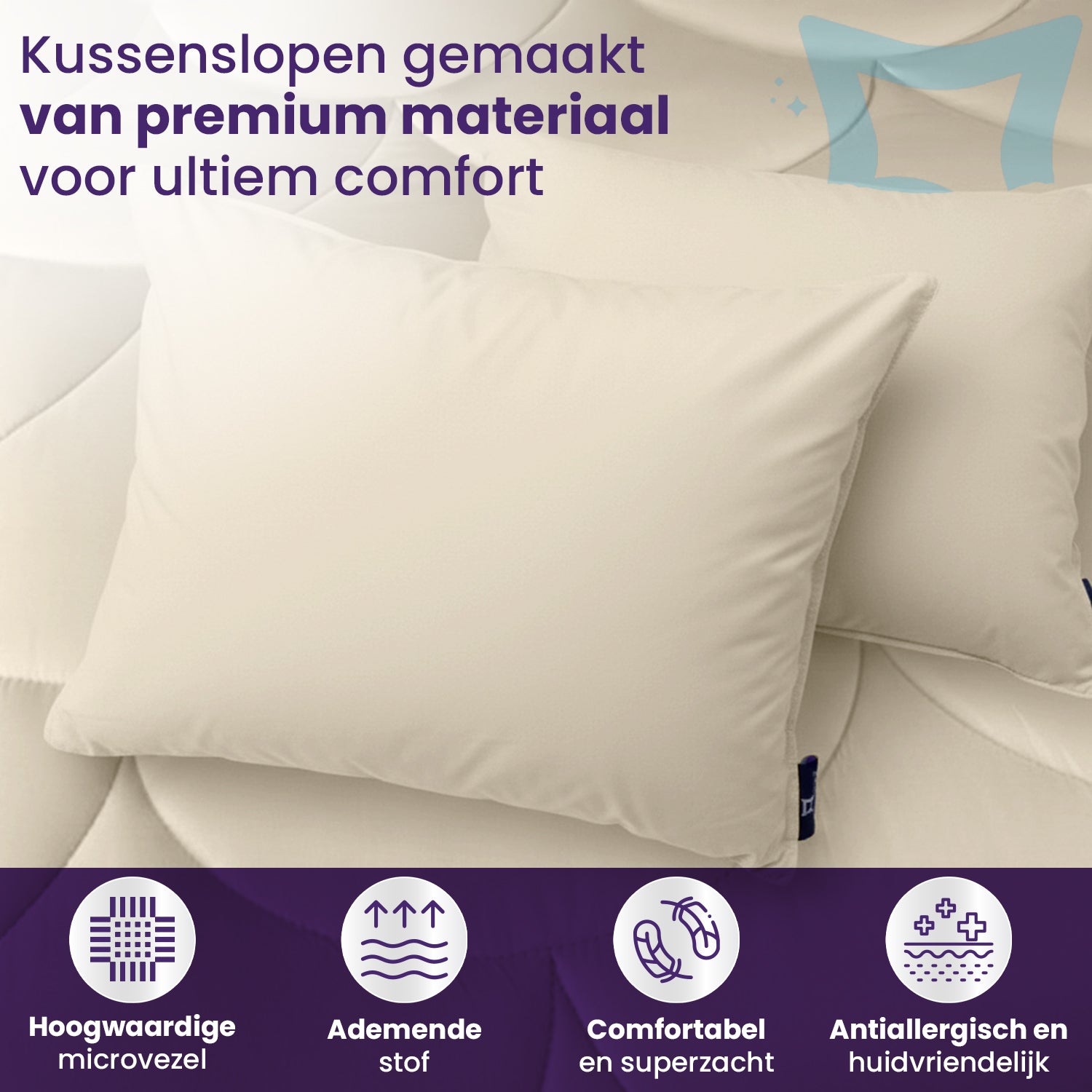Essential Kussensloop - Beige - 2 Stuks