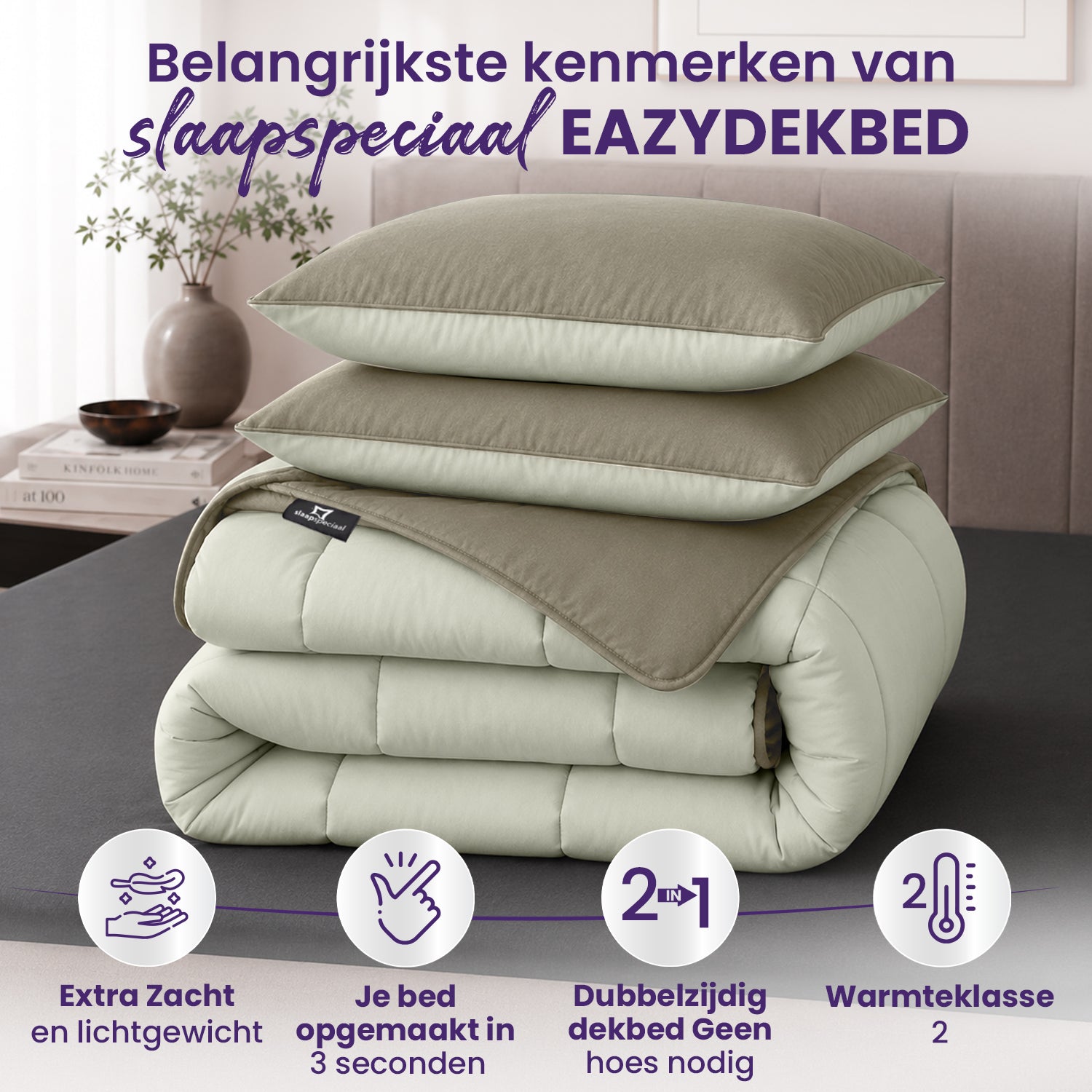 eazydekbed® - All-year - Ivoor/Taupe + Kussenslopen