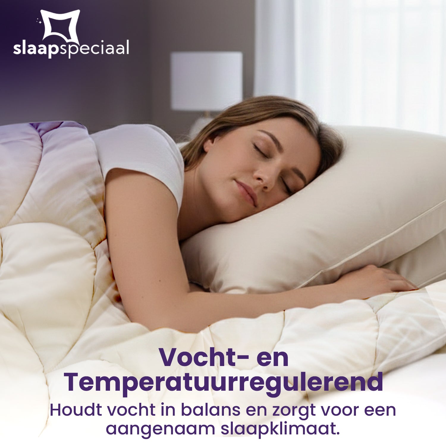 Essential Kussensloop - Beige - 2 Stuks