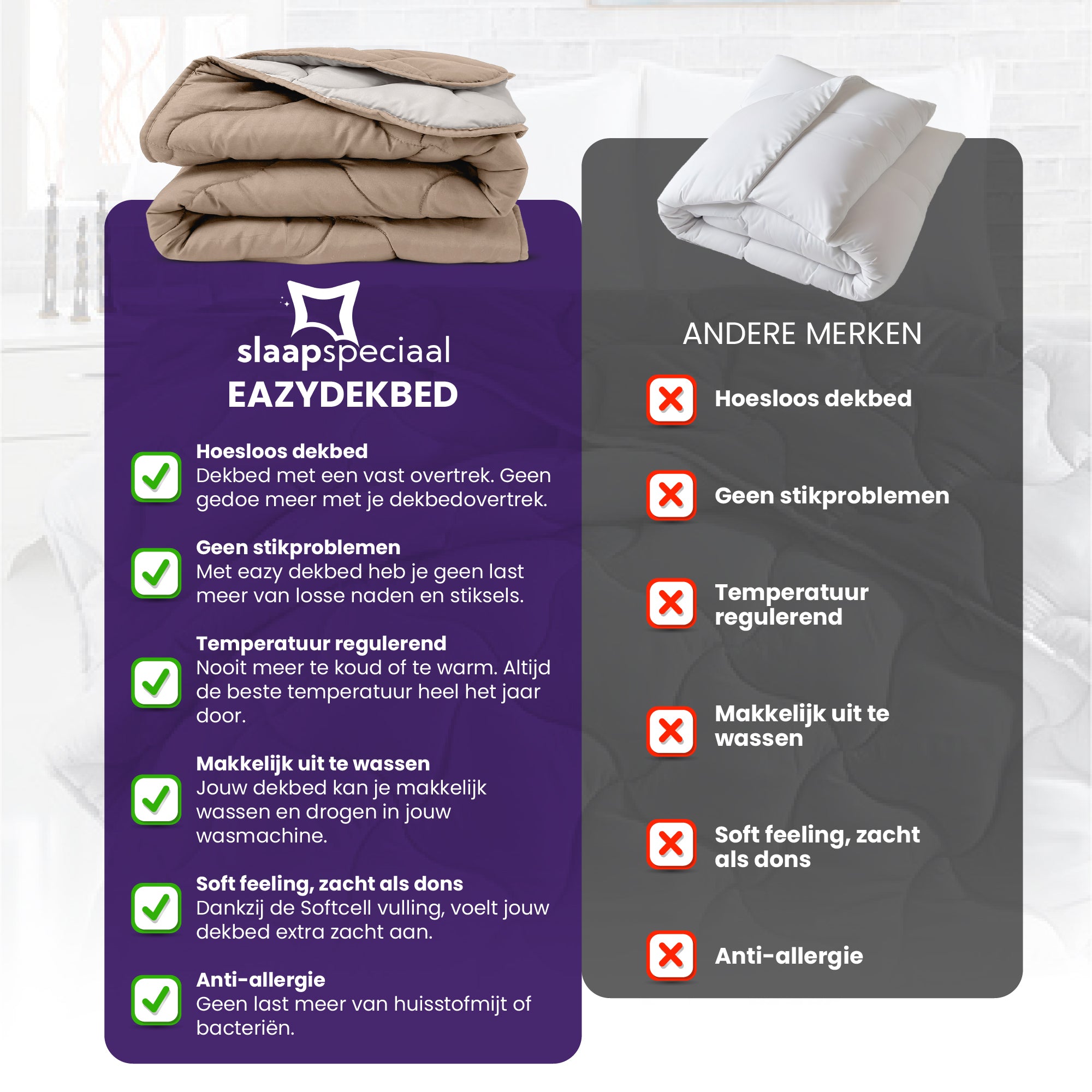 eazydekbed® Sommer-Bettdecke – Taupe/Creme – ohne Bezug und waschbar