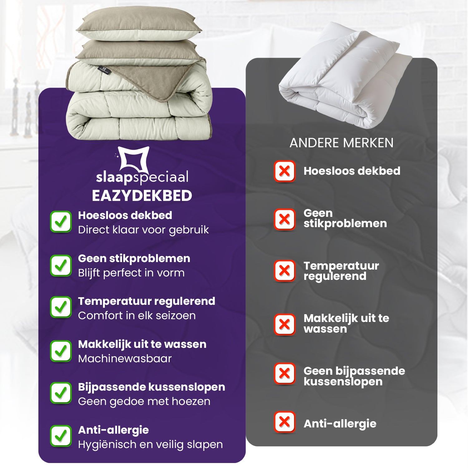 eazydekbed® - All-year - Ivoor/Taupe + Kussenslopen