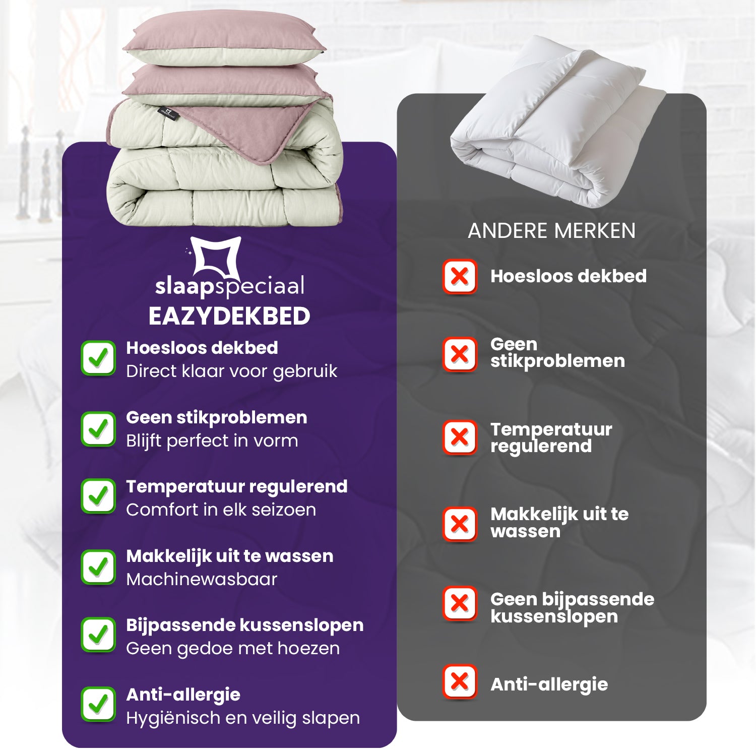 eazydekbed® - All-year - Roze/Ivoor + Kussenslopen