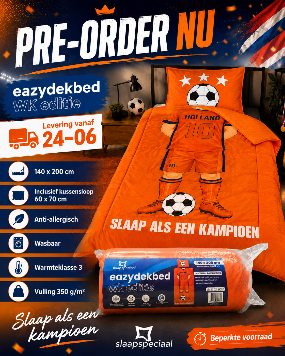 WK dekbed - eazydekbed WK editie