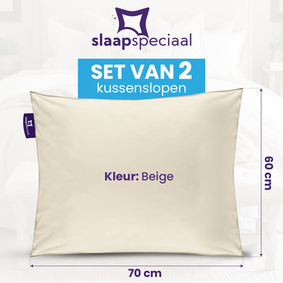 Essential Kussensloop - Beige - 2 Stuks
