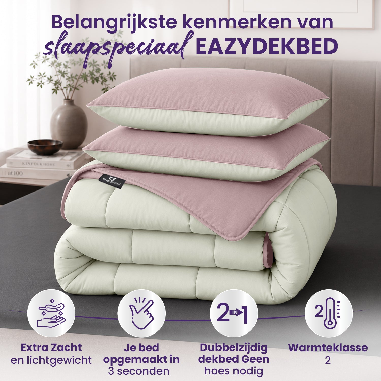 eazydekbed® - All-year  - Roze/Ivoor + Kussenslopen
