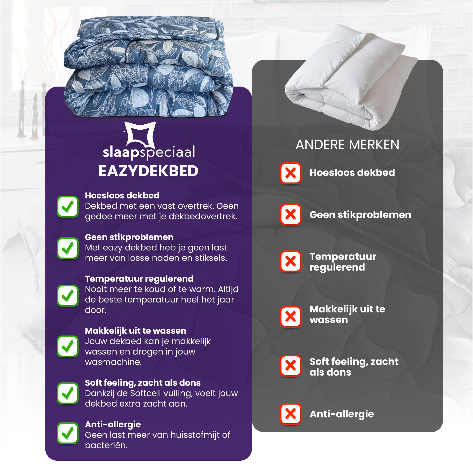 eazydekbed® – Nordic Leaf - Hoesloos & Wasbaar – Voor het hele jaar
