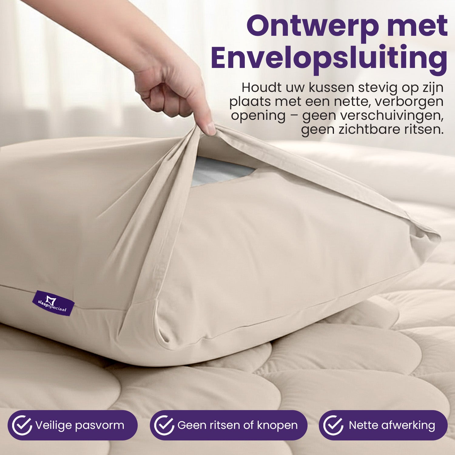 Essential Kussensloop - Beige - 2 Stuks
